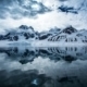Grönland: Bekannt für seine eiskalten und fischreichen Gewässer